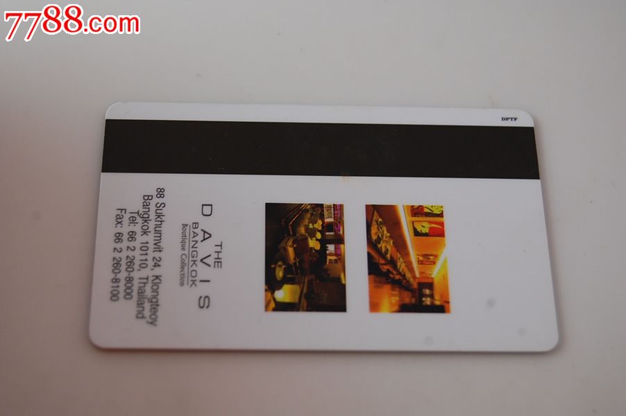 曼谷戴维斯酒店卡