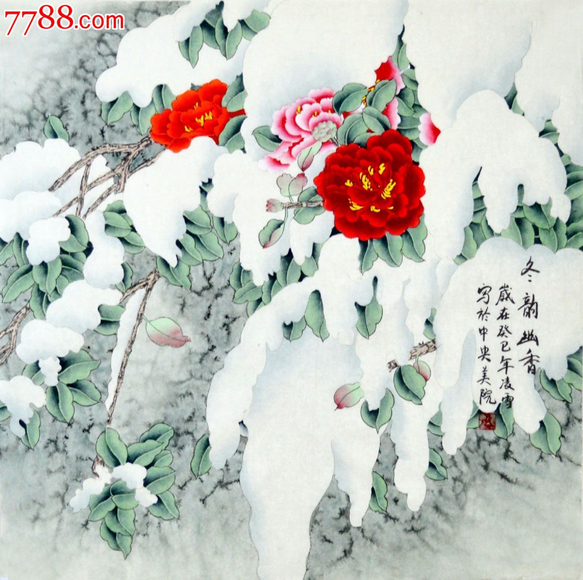 宣纸, 简介: 【作品尺寸】66x66cm(四尺斗方)