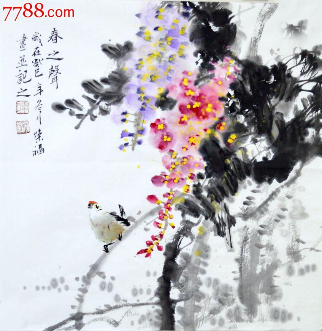 宣纸, 简介: 【作品尺寸】50x50cm(三尺斗方)