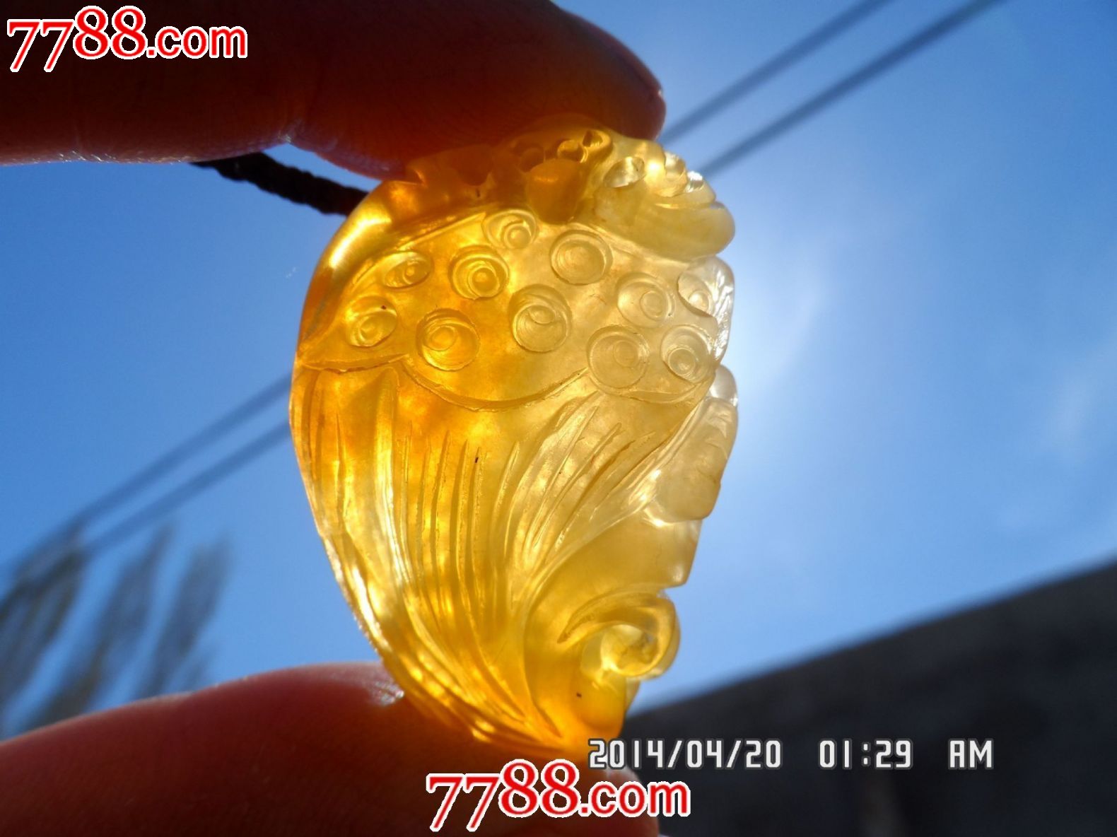 新疆戈壁玉乌尔禾金丝玉宝石光挂件_价格元_第10张_中国收藏热线