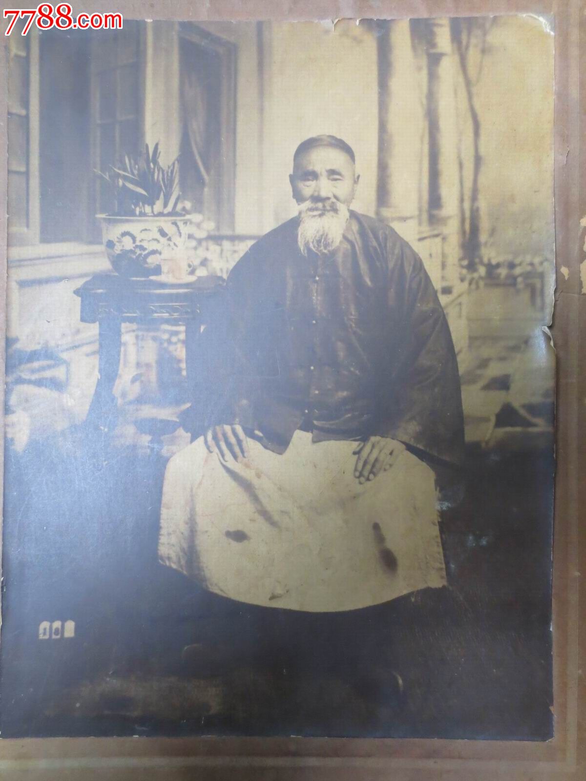 刘坤一刘岘庄制军大人玉照