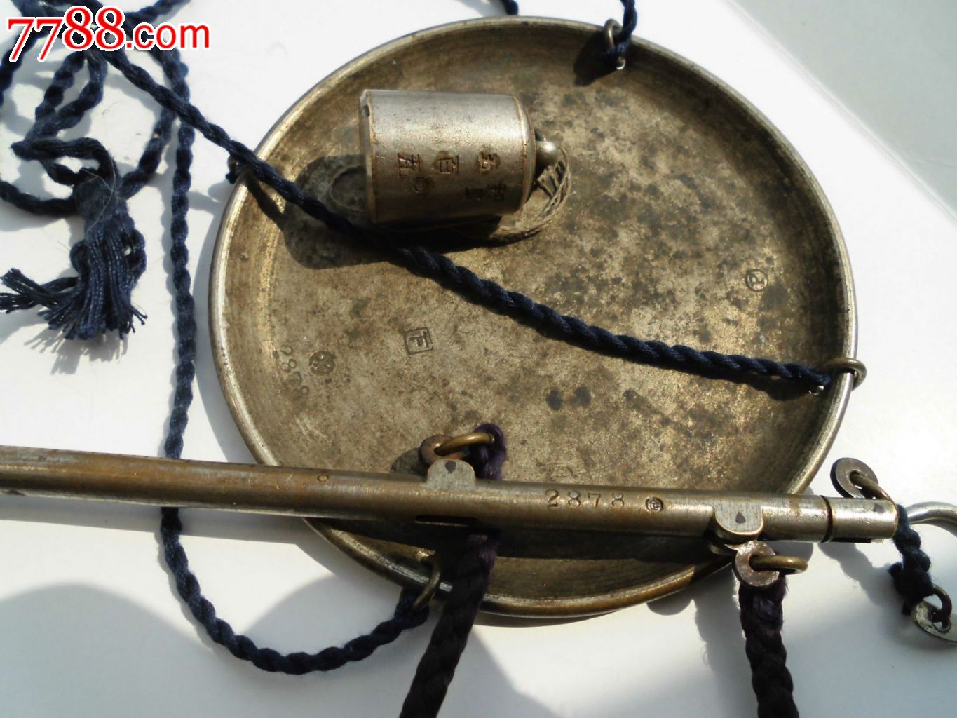 伪满洲国小秤(500瓦)_价格1000元_第2张_7788收藏