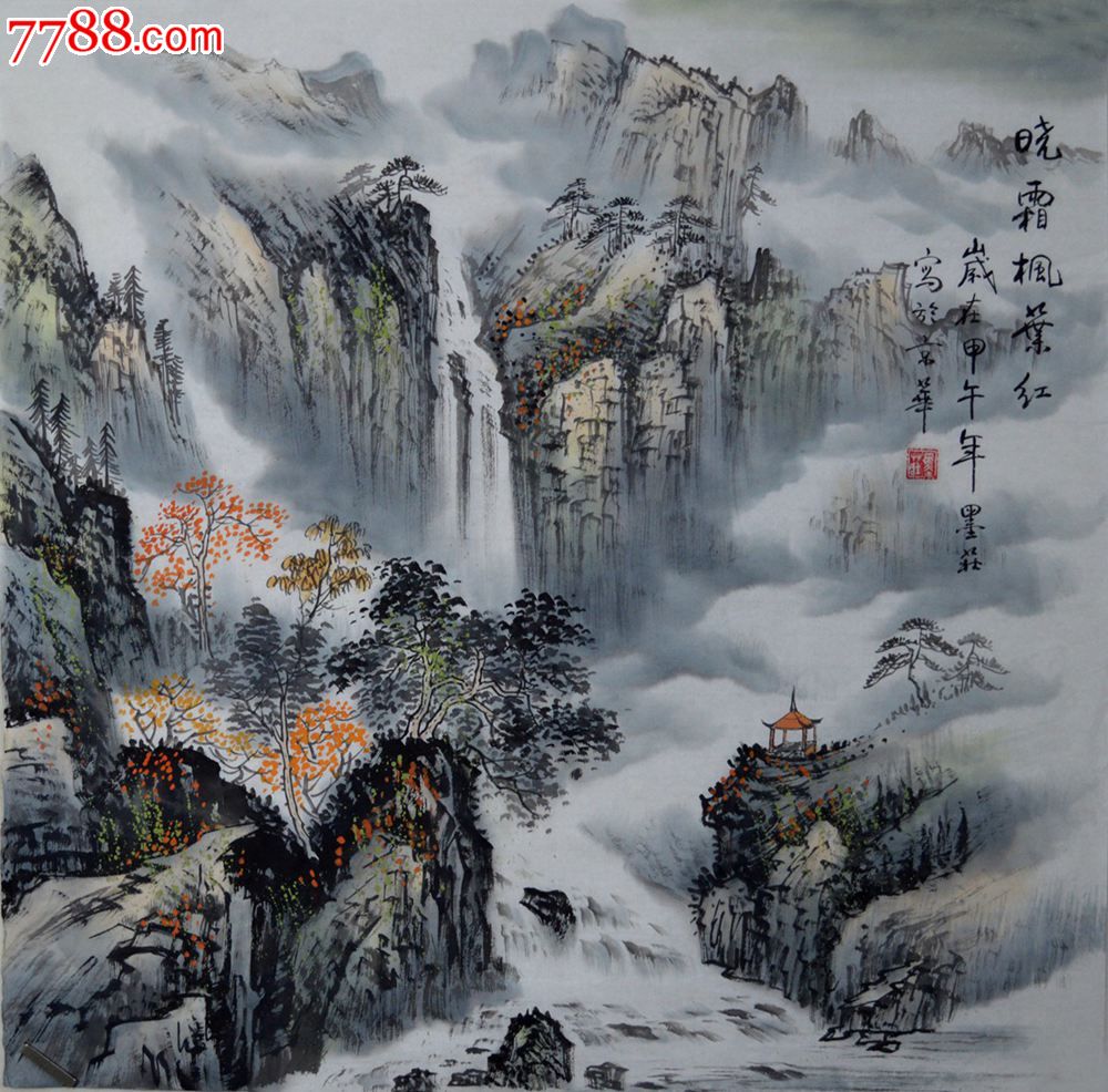 编号: se25070653,ss0492 品种: 山水国画原作-山水国画原作 属性