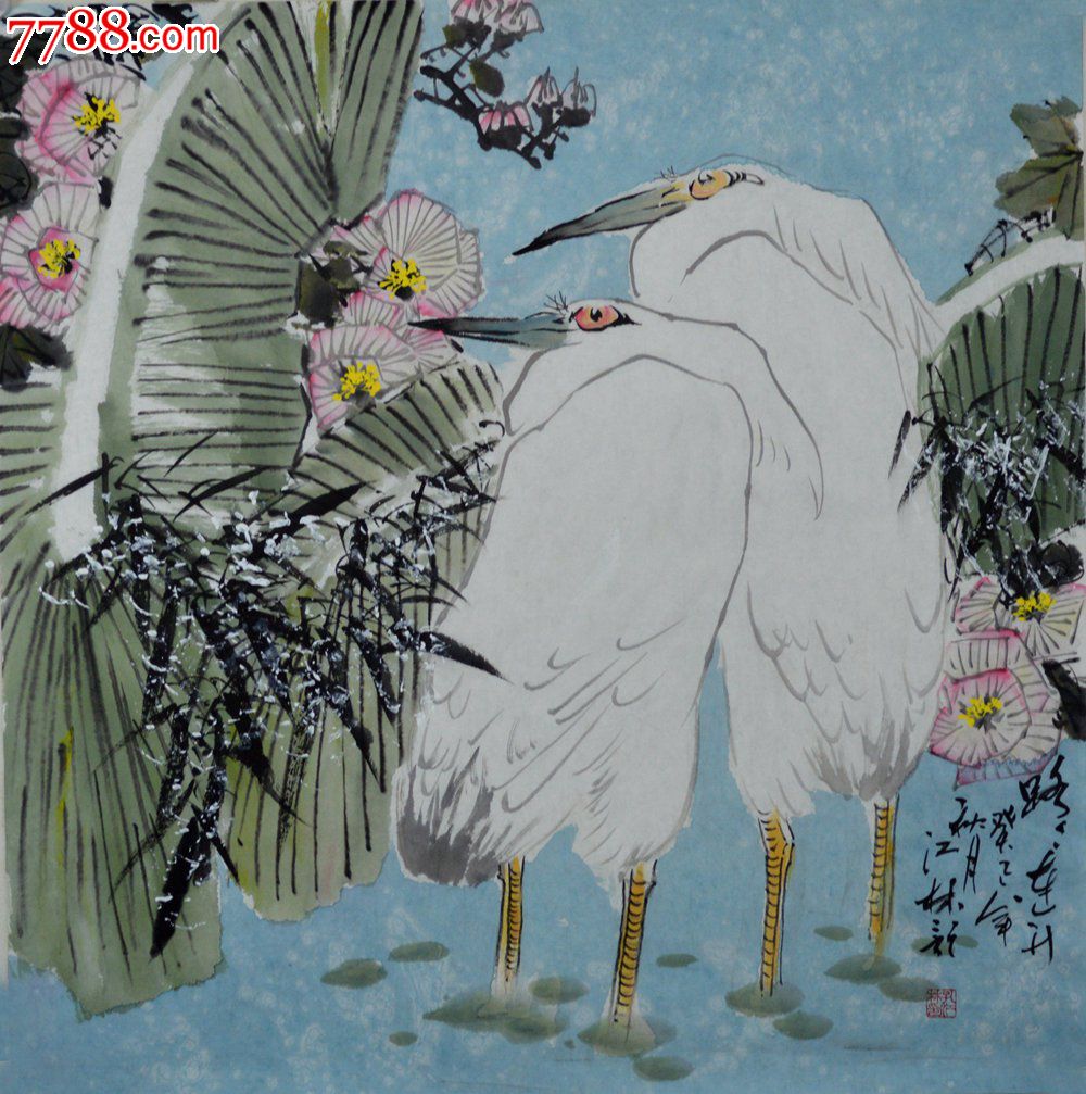 四尺斗方精品写意花鸟画作品《路路连升》hn0981_价格元_第1张_中国