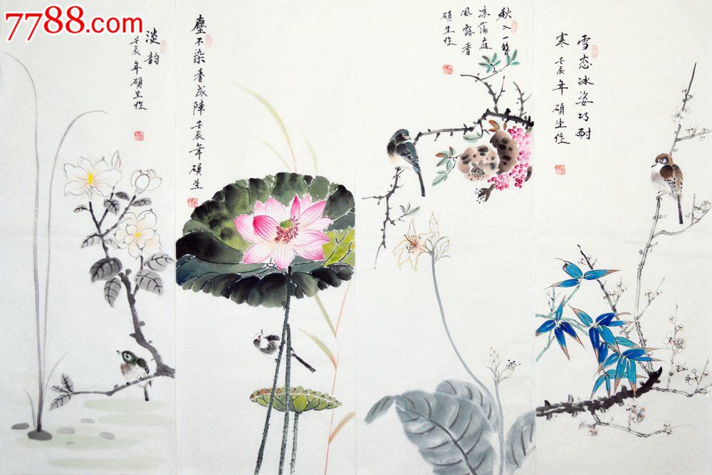 春夏秋冬四季花鸟四条屏作品