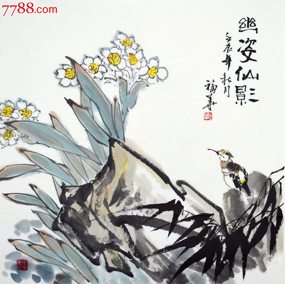 编号: se24893713, 品种: 花鸟国画原作-花鸟国画原作 属性: 花卉画