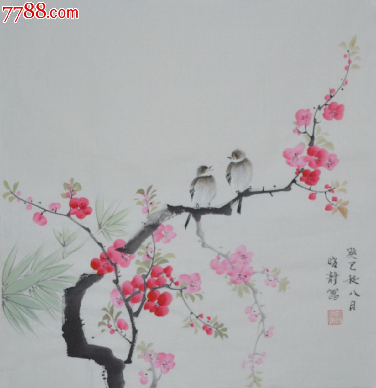 装裱,,宣纸, 简介: 【作品尺寸】50x50cm【作品质地】纸本画心未装裱