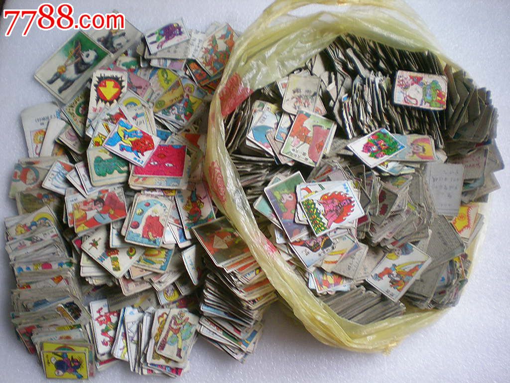 一堆80年代小画片(1800张)