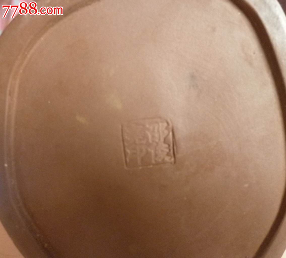 怀旧经典收藏邵俊尧制作朱红梅桩紫砂壶